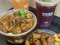 -阿姨牛杂(北京路店)