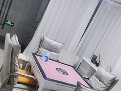 -LJ掼蛋·棋牌会所(徐汇店)