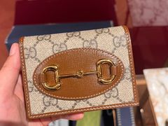 -Gucci(北京SKP店)