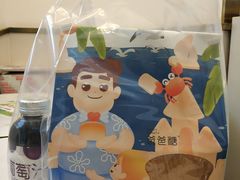 -爸爸糖吐司面包(兰州中心店)