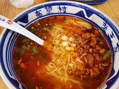 -高望村老王家(南光店)