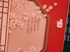 -剧狐剧本杀·月球探案馆(人民广场1号店)