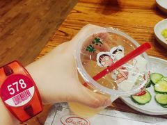 -纽斯桑拿会所(天山店)