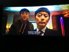 -宁波影都(鄞州印象城店)
