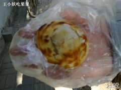 -油旋张(大观园店)