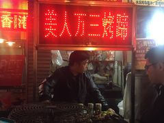 -美人万三·蚝大人生蚝小馆(昌里路店)