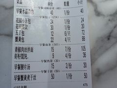 -花园茶楼(兴城西路店)