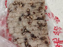 -杨招娣糕点(装驾桥巷店)