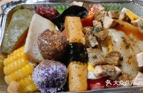Chicken Breast and Ling Cod Salad