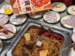 -海底捞火锅(金融街万达店)