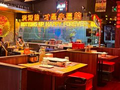 -火联烧烤(学院路创始店)