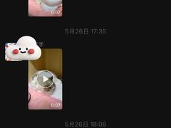 -谐和益家动物医院·免疫绝育·血液透析·宠保定点医院(高新伊藤分院)