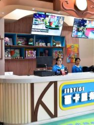 -纽西卡汽车小镇(大悦城店)