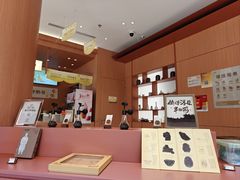 -茶话弄(中贸广场店)