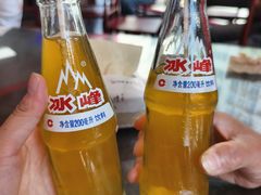 -尚寨嫽扎咧面馆(钟楼店)