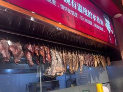 -辣不二水煮鱼(哈西店)
