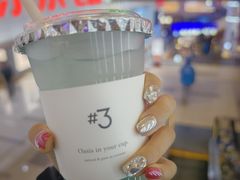 -Yee3·三号椰(上海中山公园龙之梦店)