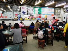 大堂-穗银肠粉店(东川路店)