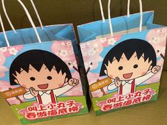 -海底捞火锅(月湖广场店)