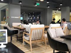 大堂-咪咕咖啡(北京西单店)
