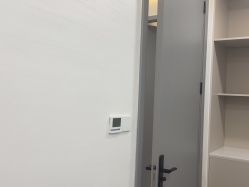 -重庆军科整形美容医院