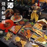 巷子里的深夜食堂，让人回味不止
