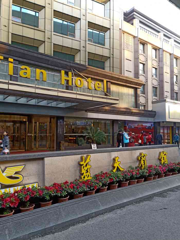 梅园宾馆·梅香阁中餐厅(解放大道店)-"鲢鱼真的好大锅.
