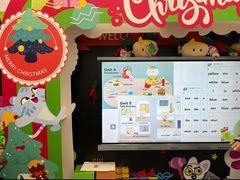 -英孚教育青少儿(河东中心)