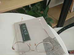 -当绿咖啡馆