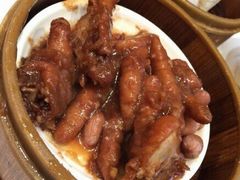 -广州酒家(文昌总店)