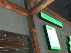 -山葵说·泥炉烤肉(泰达时尚E街区店)