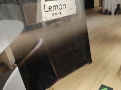-柠檬一美·Ondapro·轻薄紧致抗衰中心