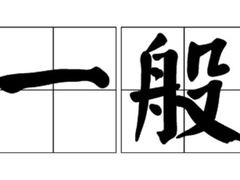 -韩香福烤肉庄园(荣成店)