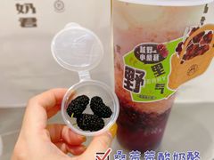 -我是酸奶君(壹方城店)