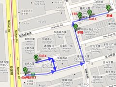 -龙城大药房