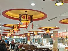 -百味饺子城•海鲜家常菜(秦皇岛店)