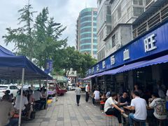 -大邑李记肥肠血旺