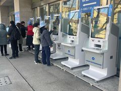 -上海交通大学医学院附属瑞金医院(总院)