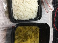 -过桥缘·过桥米线(鲁能城店)