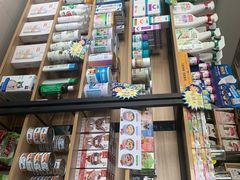 -欧奕国际动物医院