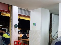 -自园小食店