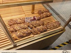 -原麦山丘(金地店)