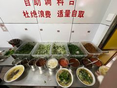 -文山荷鲜居(翠湖店)