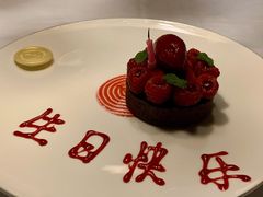 -牛排家(北京长安街英皇集团中心店)