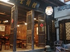 门面-礼耕堂·百年茶人餐厅(梅家坞店)
