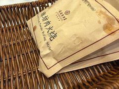 -鸢飞潍坊菜馆(鸢飞大酒店)