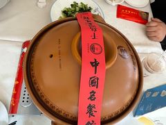 -千岛湖鱼味馆(十字街总店)