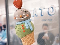 -海比甜店·意式手工冰激淋happy habit gelato
