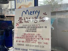 -Cetus coffee鲸鱼座咖啡·拼豆(二仙桥公园店)