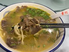 -董记牛肉(梁徐大道店)